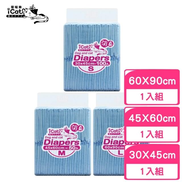 【iCat 寵喵樂】寵物用尿布
