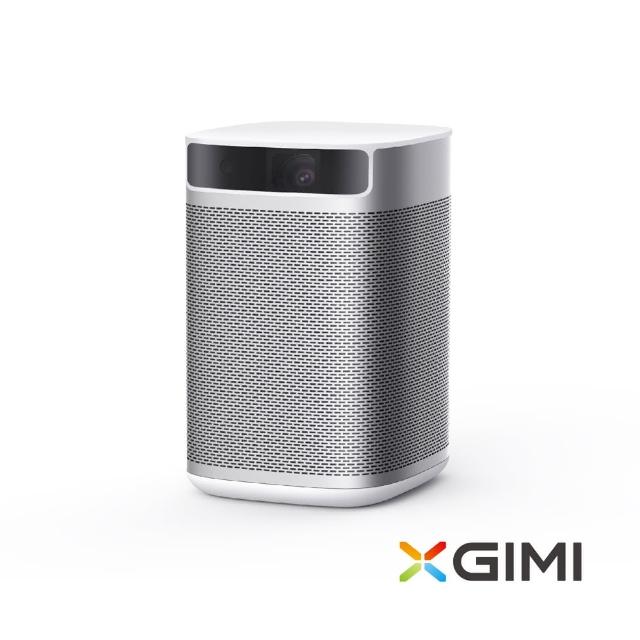 【XGIMI】MoGo Pro 可攜式智慧投影機