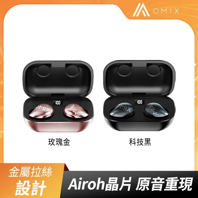 【OMIX】Y9真無線半入耳式觸控降噪藍牙運動耳機