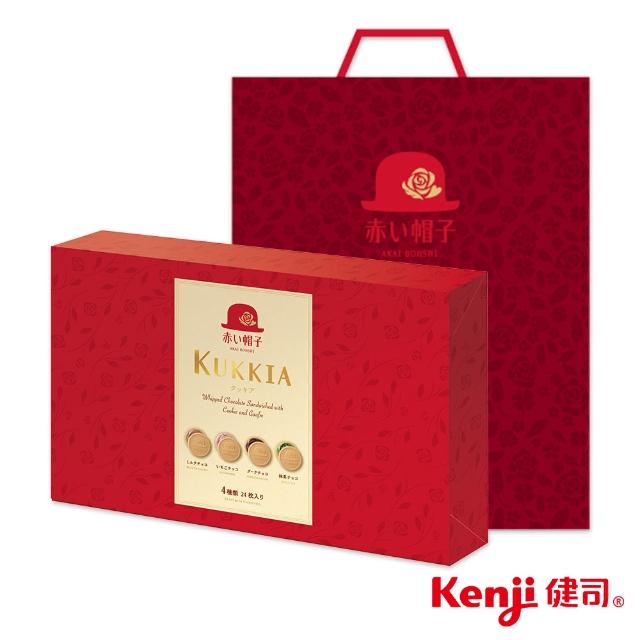 《2021》30款熱銷進口禮盒 餅乾禮盒商品強力推薦給你! - 56 | Kiro遊戲娛樂生活網 【Kenji 健司】紅帽子法蘭酥綜合禮盒 24入/盒