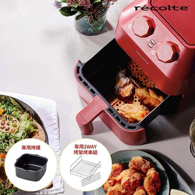 recolte �R�J�S�irecolte �R�J�S�jAir Oven����+�M�ίN��(+2Way�M�ίN��N�[��)
