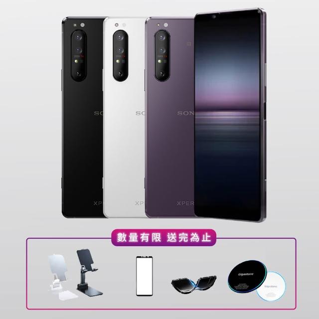 《強檔特價》13款網友推薦必買極速5G手機比較! - 18 | Kiro遊戲娛樂生活網 送無線充電盤+空壓殼貼+支架【SONY 索尼】Xperia 1 II 6.5吋智慧型5G旗艦機(8G/256G)