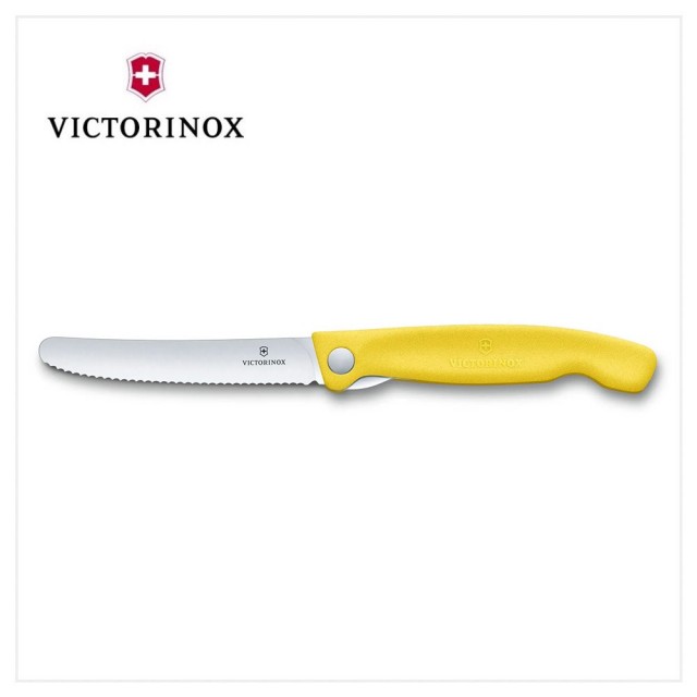 Victorinox 瑞士維氏 折疊式番茄刀 Momo購物網