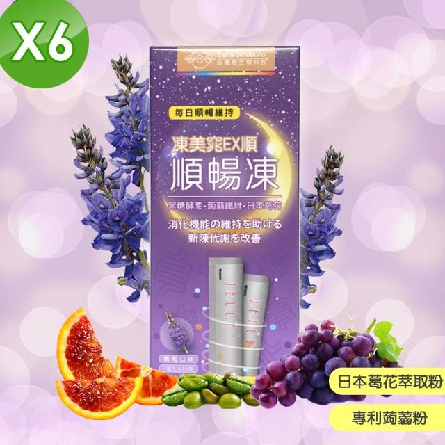 必爾思 凍美窕ex順 順暢凍 酵素果凍 6盒組克x42條日本葛花萃取粉及專利蒟蒻粉一試就有感 Momo購物網