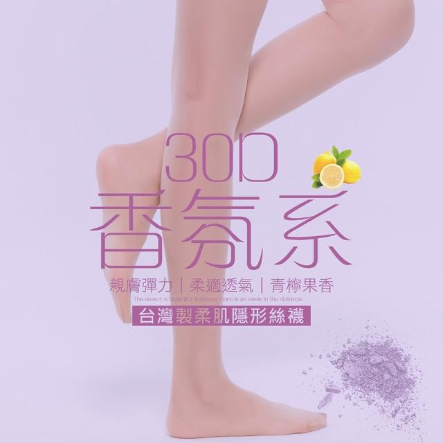 Giat 台灣製香氛30d柔肌隱形絲襪 6雙組 Momo購物網