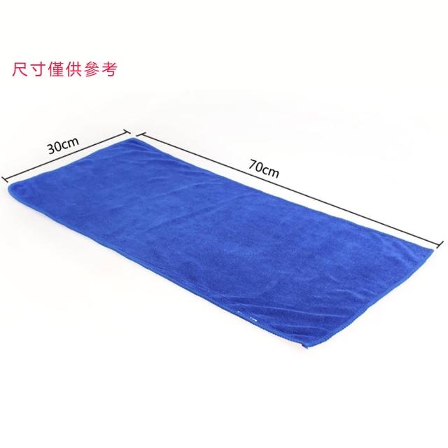 豪麥源 加厚大毛巾 60x160美容擦車超細纖維超吸水洗車巾高級汽車用清潔擦車巾 Momo購物網