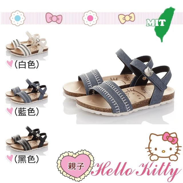 Hello Kitty 16 25 5cm親子鞋童鞋女鞋輕量減壓腳床型涼鞋 白 藍 黑色 Momo購物網