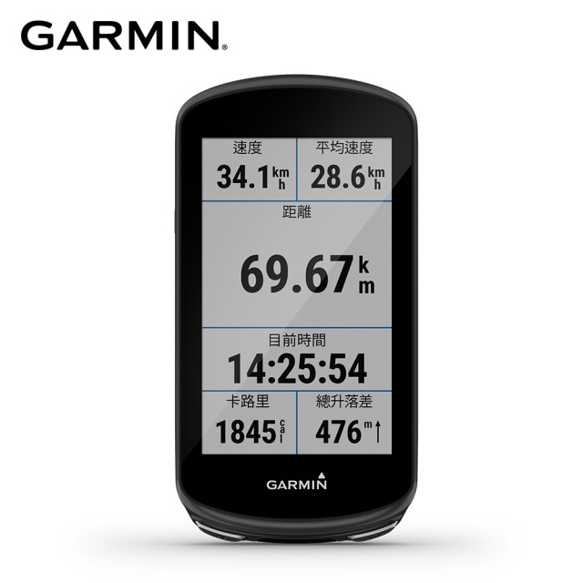 1030 garmin bundle