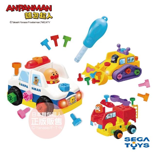 Anpanman 麵包超人 螺絲轉轉diy 交通工具車轉轉大變身 3歲以上 益智玩具 卡通 禮物 Momo購物網 Anpanman 麵包超人 螺絲轉轉diy 交通工具車轉轉大變身 3歲以上 益智玩具 卡通 禮物 Momo購物網