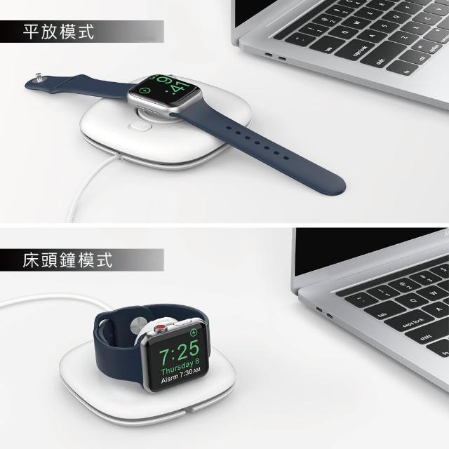 Ahastyle Apple Watch 充電底座可捲收充電線 旅行便攜充電底座 Momo購物網