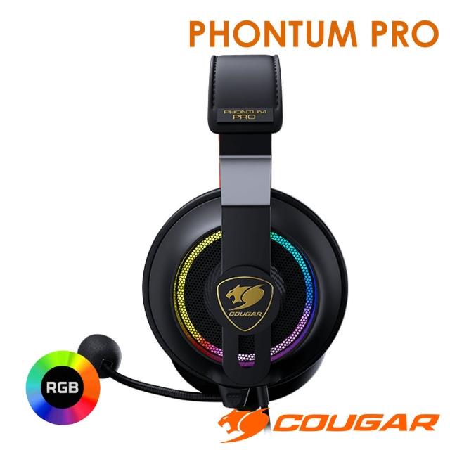 Cougar 美洲獅 Phontum Pro 頂級音質rgb 頭戴電競耳機 7 1虛擬環繞音效體驗 Momo購物網