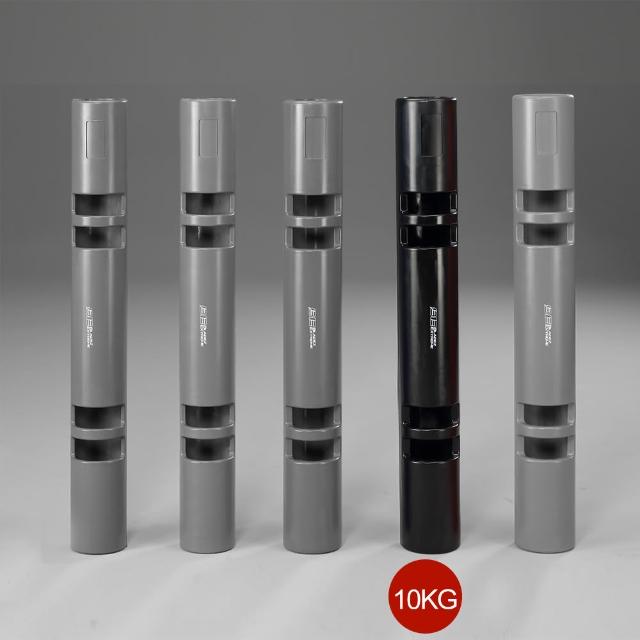 Bh Be Tm0 Vipr 黑色多功能訓練砲筒 10公斤 Momo購物網