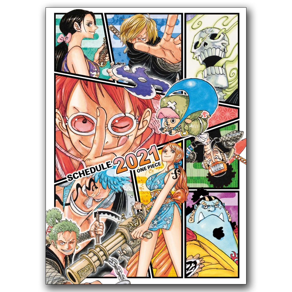 21年one Piece航海王年曆手帳 Momo購物網 21年one Piece航海王年曆手帳 Momo購物網