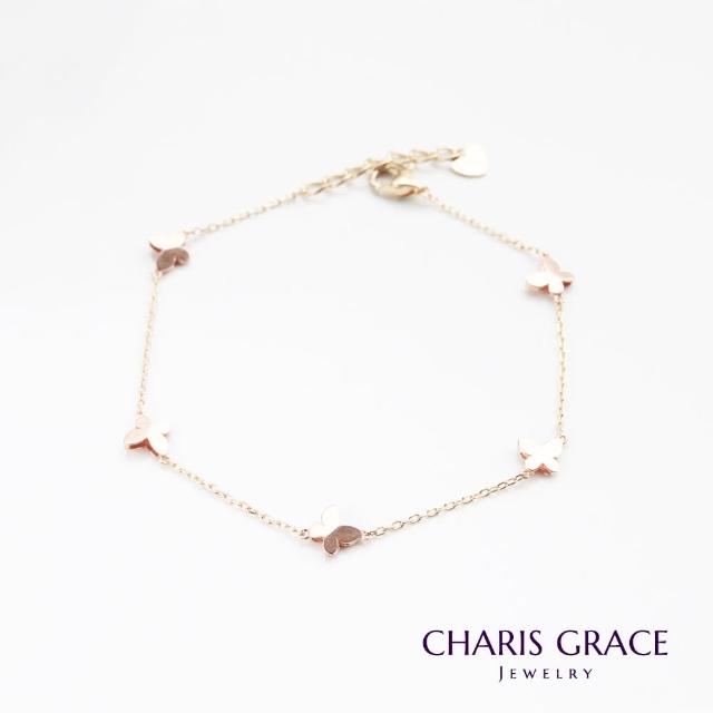 CHARIS & GRACE 佳立思珠寶【CHARIS & GRACE 佳立思珠寶】14K 雙色金蝴蝶手鍊