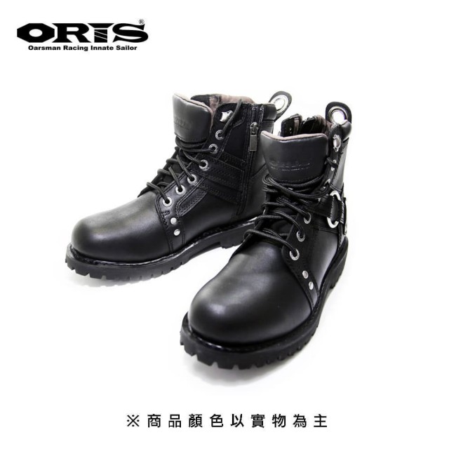 oris 帆船鞋【oris 帆船鞋】ORIS時尚機車戰鬥靴-黑-S8926C01(真皮/手工/男靴)