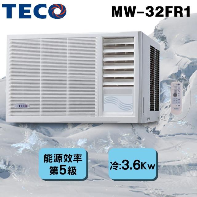 【TECO 東元】4-5坪定頻右吹式窗型不含原廠贈品(MW-32FR1)