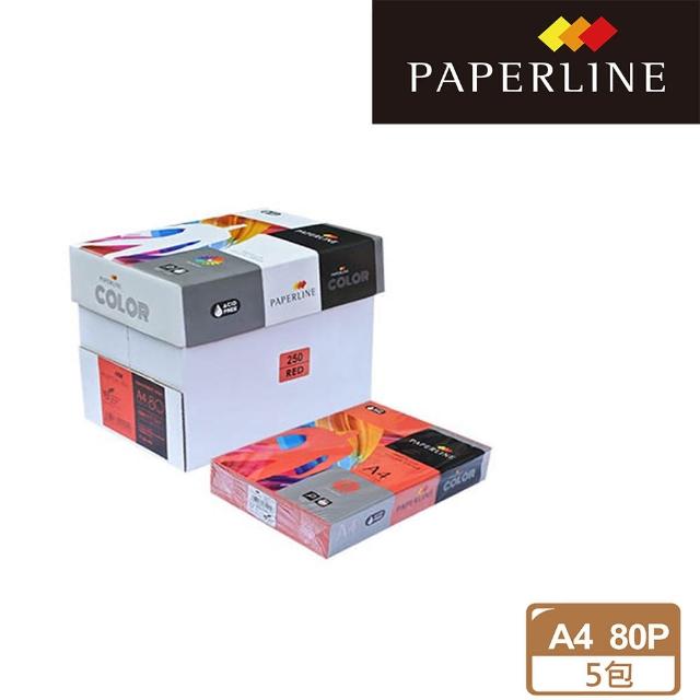 【PAPERLINE】大紅PL250 彩色影印紙A4 80G(5包/箱)