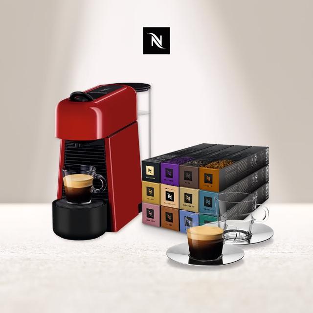 Nespresso 臻選厚萃Vertuo NEXT輕奢款膠囊