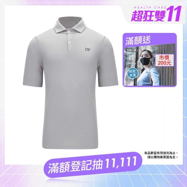 【Wear Lab 機能實驗室】三合一高爾夫polo(高爾夫polo UPF50+ 防曬polo 吸濕快乾 商務polo 時尚polo)