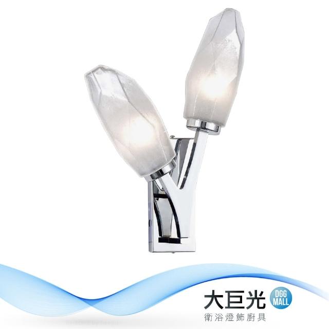 大巨光【大巨光】時尚風-E14 雙燈壁燈-中(ME-4521)