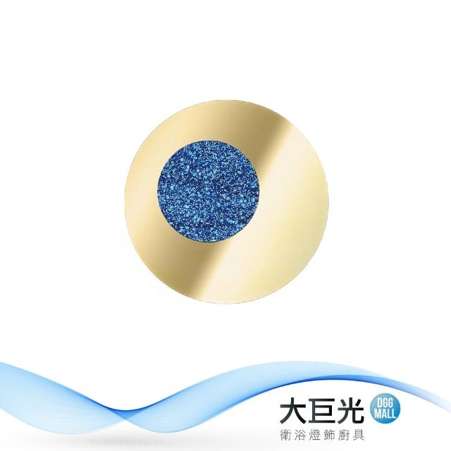 大巨光【大巨光】典雅風-附LED 5W單燈 三色光壁燈-小(ME-4674)