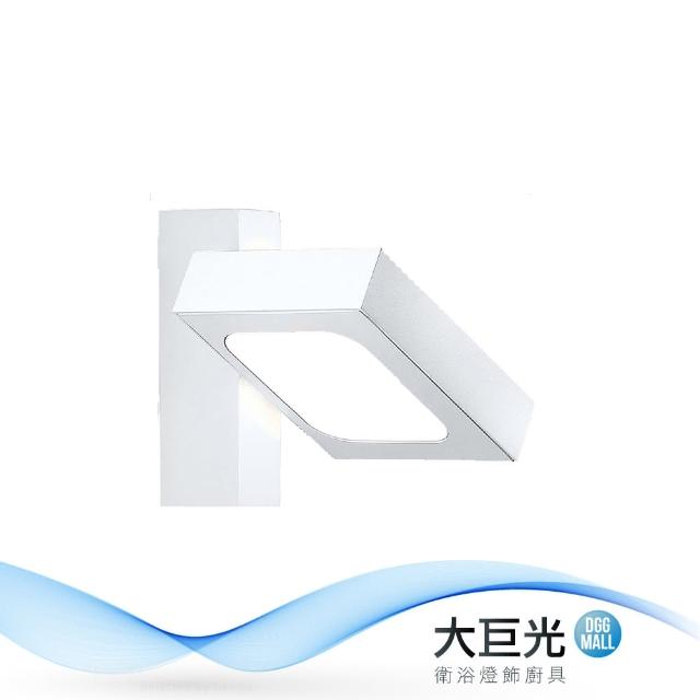 大巨光【大巨光】簡約風-附LED 6W單燈壁燈-小(ME-4712)