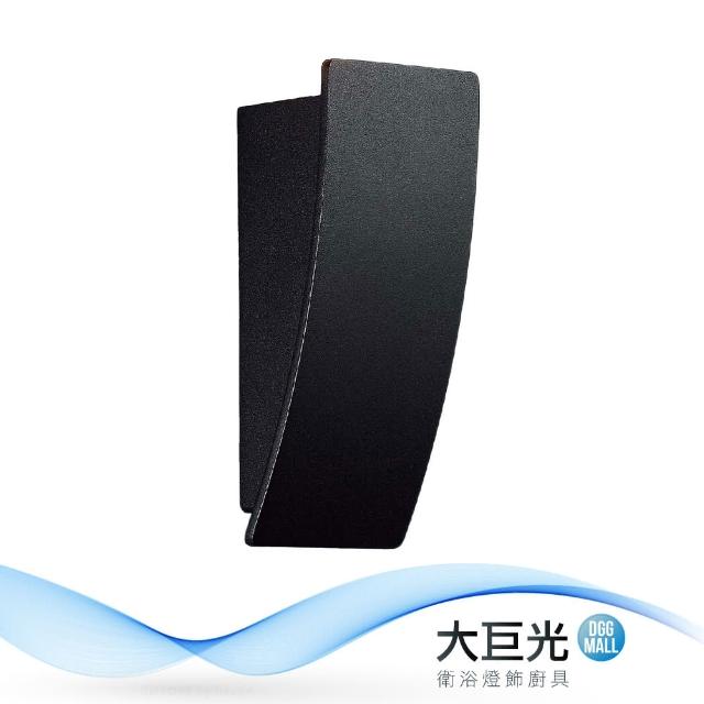 大巨光【大巨光】簡約風-附LED 6W單燈壁燈-小(ME-4721)