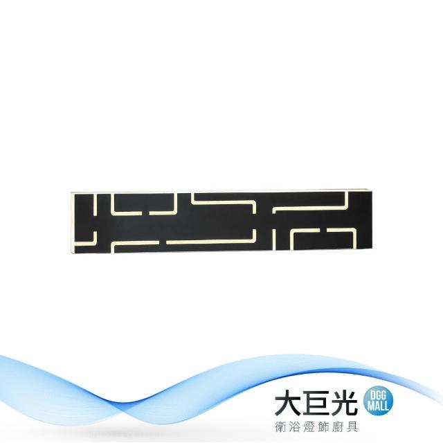 大巨光【大巨光】簡約風-附LED 18W單燈壁燈-中(ME-4747)