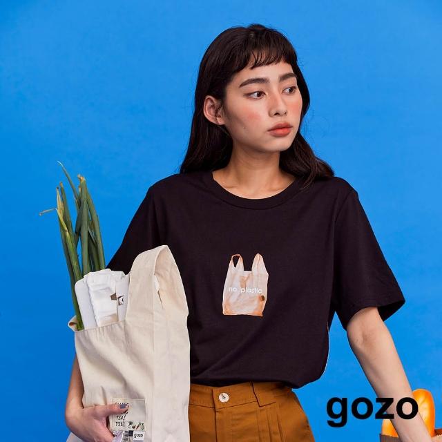 gozo【gozo】愛地球塑膠袋印花上衣(兩色)