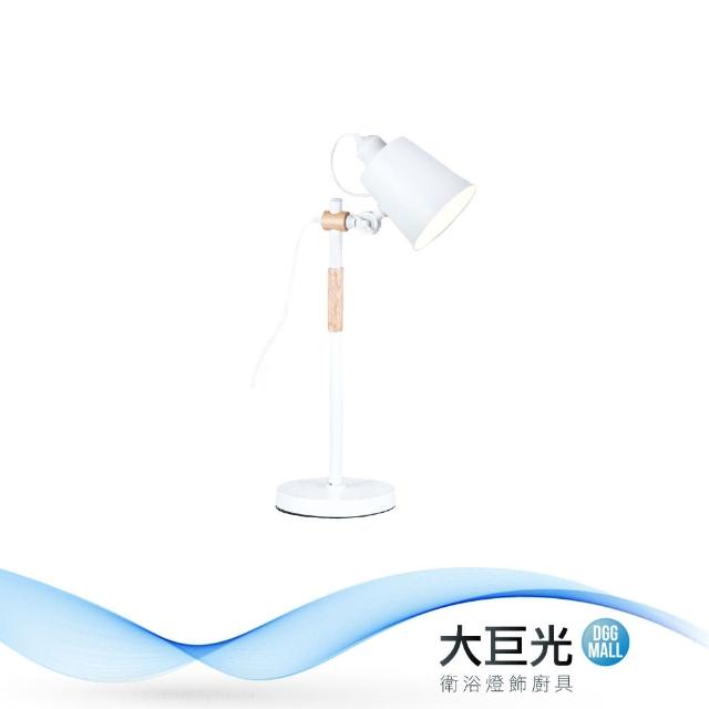 大巨光【大巨光】典雅風-E27 單燈立燈-中(ME-5114)