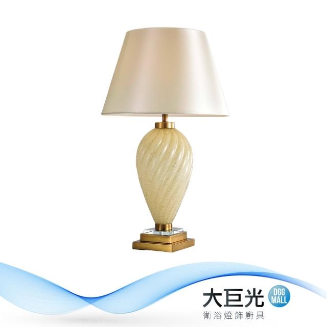 大巨光【大巨光】典雅風-E27 單燈檯燈-中(ME-5143)