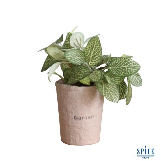 SPICE【SPICE】日本雜貨 人造綠色植物-仿舊紙盆栽(裝飾 擺飾 假花 假盆栽 假植物)