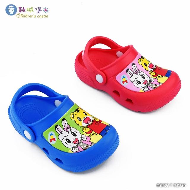 童鞋城堡 巧虎琪琪園丁花園鞋 Tr0312 桃 藍共二色 評價推薦 媽咪嬰兒用品 痞客邦