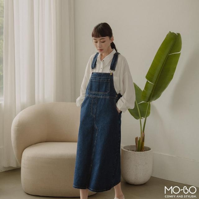 MO-BO【MO-BO】奶糖女孩開衩丹寧吊帶裙(裙子)