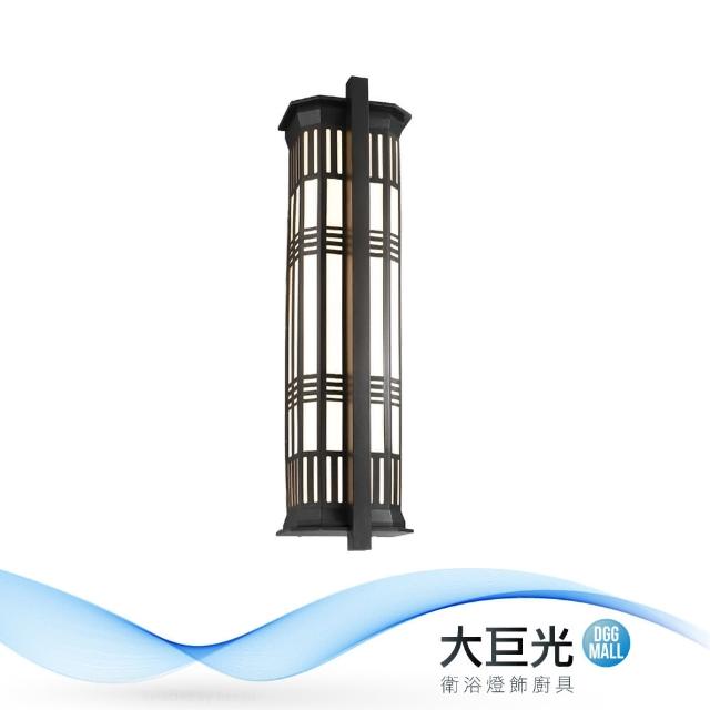 大巨光【大巨光】工業風-E27 5燈壁燈-大(ME-5781)