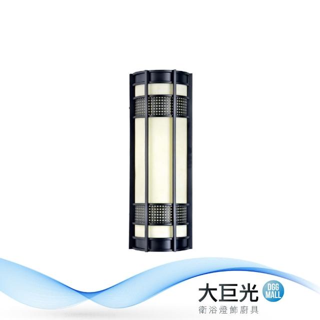 【大巨光】古典風-E27 雙燈壁燈-中(ME-5825)