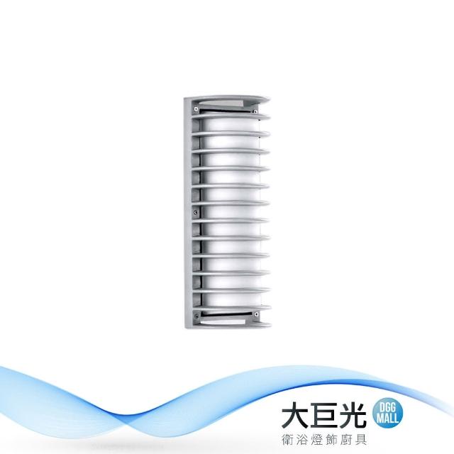 大巨光【大巨光】工業風-E27 雙燈壁燈-中(ME-5835)