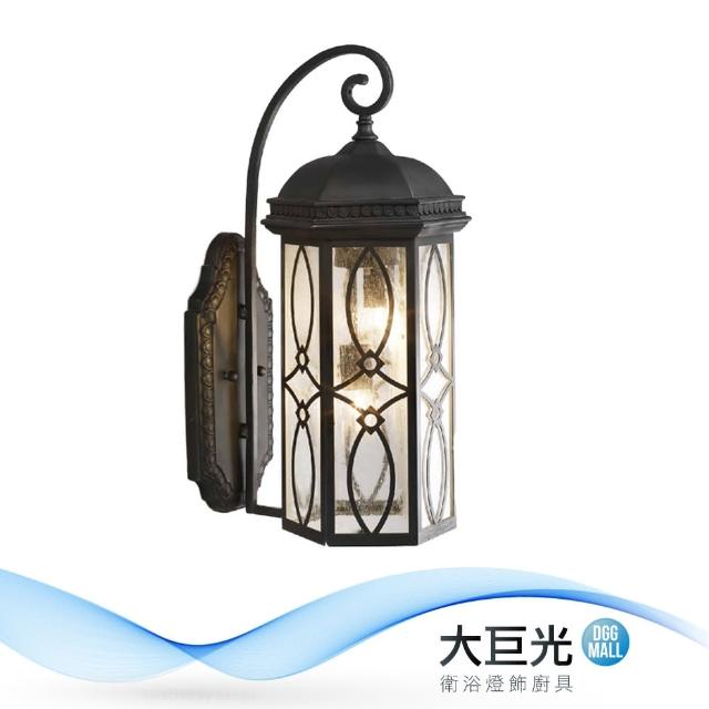 大巨光【大巨光】古典風-E27 雙燈壁燈-大(ME-5851)