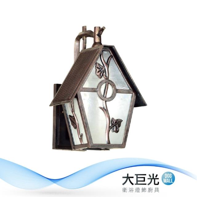 大巨光【大巨光】古典風-E27 單燈壁燈-小(ME-5884)