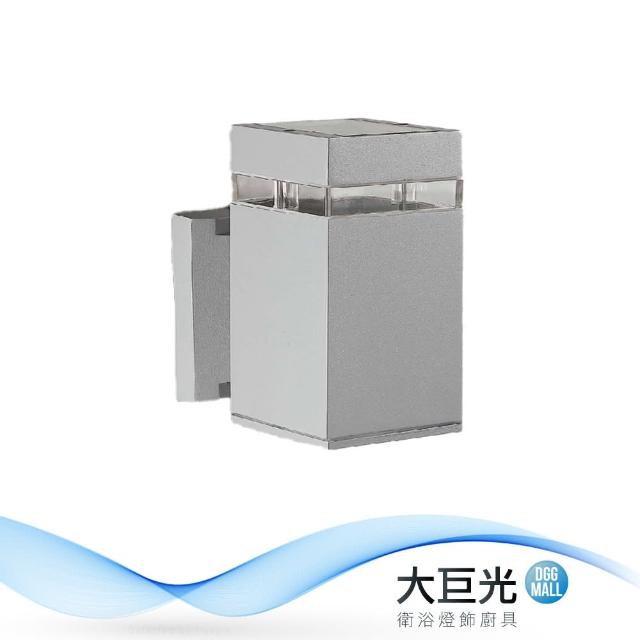大巨光【大巨光】簡約風-GU10 單燈壁燈-小(ME-5925)