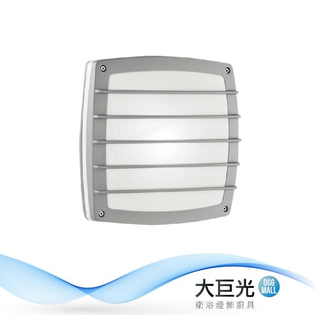 【大巨光】工業風-E27 雙燈壁燈-大(ME-5944)
