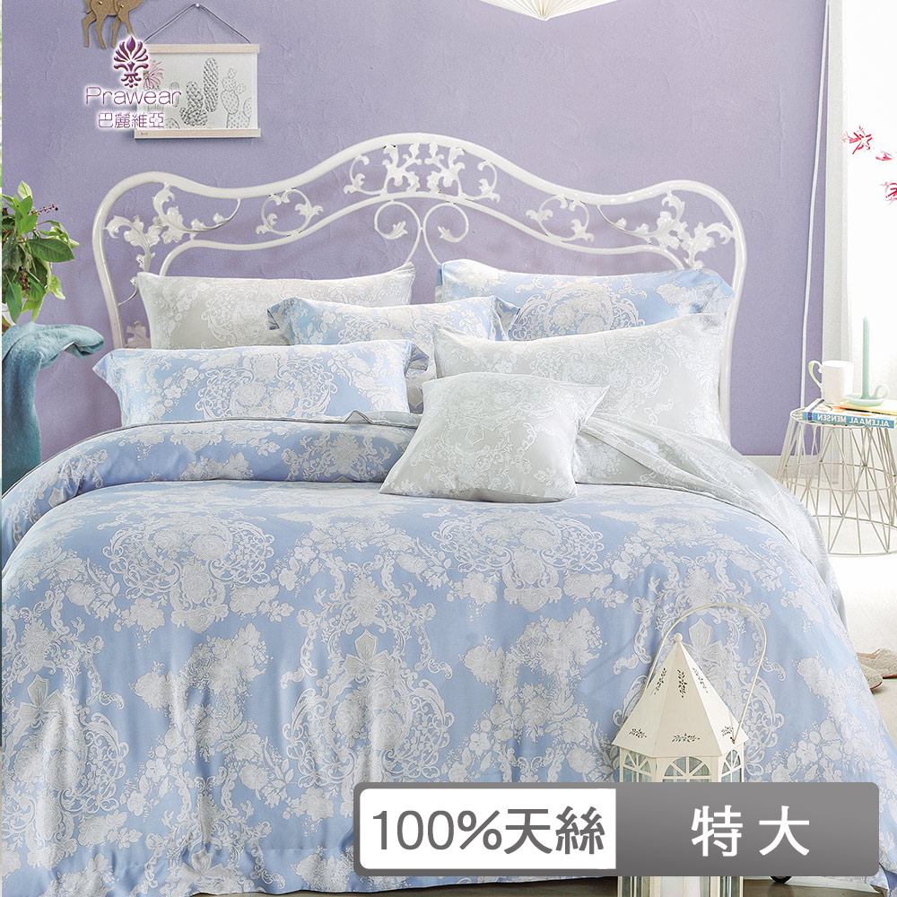 巴麗維亞 100 天絲圖騰六件式兩用被床罩組華爾曼之戀 特大 Momo購物網