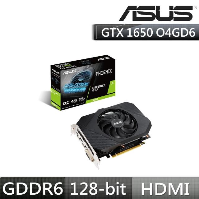 Nvidia Geforce Rtx 3080 創始版水冷電競機 4 26 12 00開賣 I7 k Z590 16g 500g M 2 推薦 手機筆電專賣 痞客邦 Nvidia Geforce Rtx 3080 創始版水冷電競機 4 26 12 00開賣 I7 k Z590 16g 500g M 2 推薦 手機筆電專賣 痞客邦