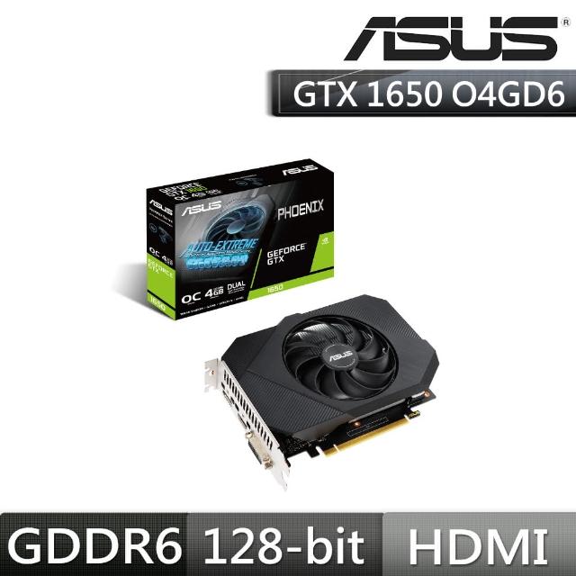 Nvidia Geforce Rtx 3080 創始版水冷電競機 4 26 12 00開賣 I7 k Z590 16g 500g M 2 推薦 手機筆電專賣 痞客邦