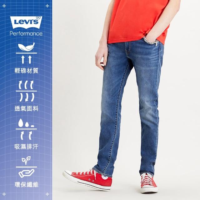 【LEVIS】男款 上寬下窄 512低腰修身窄管牛仔褲 / CoolJeans輕彈有型 / 精工中藍水洗刷白-人氣新品