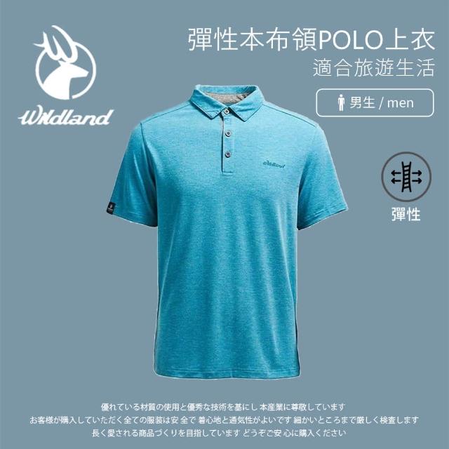 adidas 愛迪達】上衣男款短袖上衣運動健身慢跑AFC CNY TEE 紅GK9399折扣推薦@ 衣服+機能運動服:: 痞客邦::