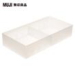 【MUJI 無印良品】PP抽屜整理盒/2/100×200×40mm