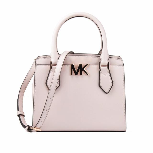 Michael Kors【Michael Kors】新款金屬LOGO高雅手提斜背包(粉)