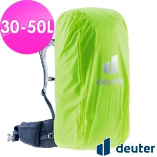 【deuter】Raincover II 防水背包套30~50L(3942321螢光黃/防髒抗汙/登山背包雨具)