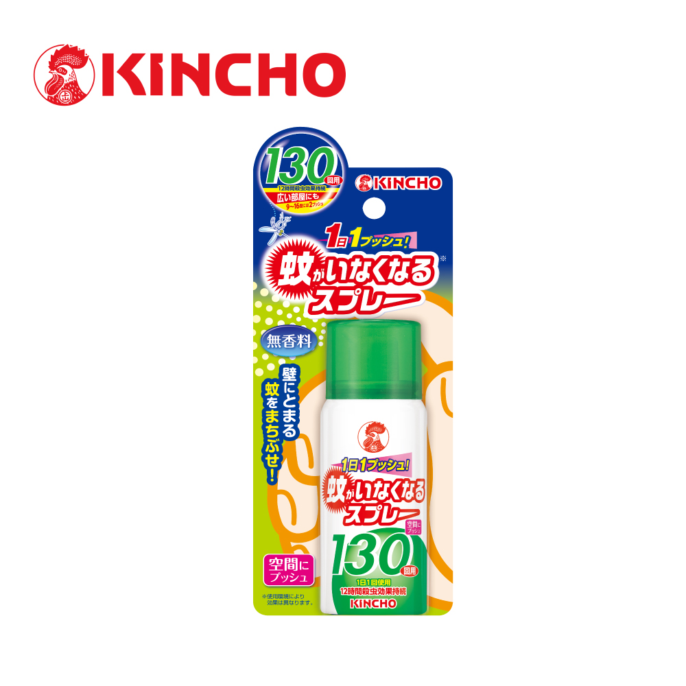 第01名 【日本金鳥KINCHO】噴一下12hr室內防蚊噴霧(130日無香料)